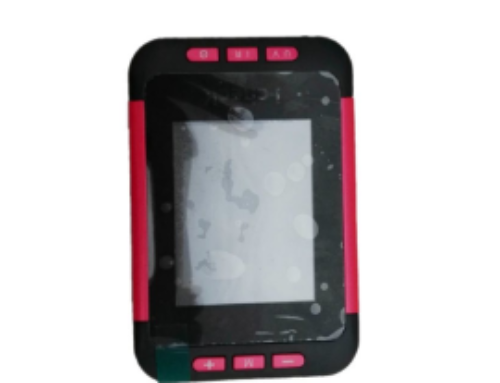 HS151 Handheld Infrared Counterfeit Detector
